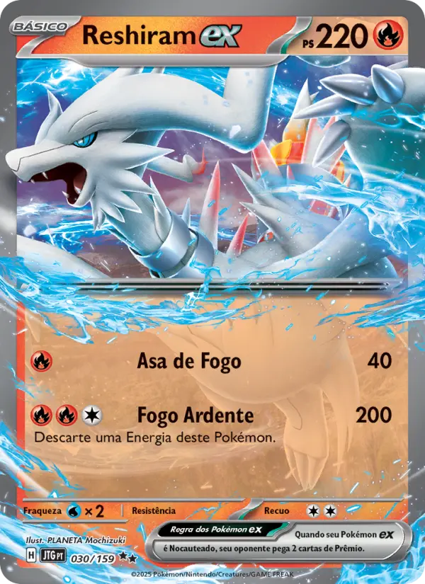 Reshiram ex — Amigos de Jornada 030