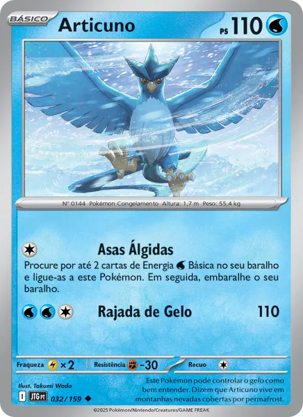 Articuno — Amigos de Jornada 032