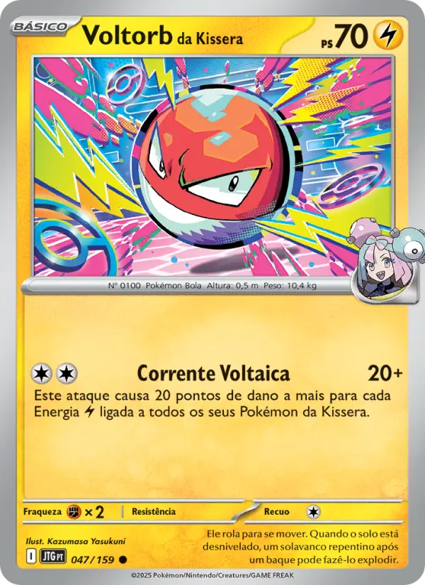 Voltorb da Kissera — Amigos de Jornada 047