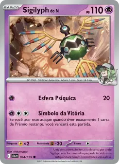 Sigilyph do N