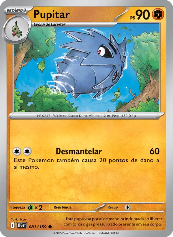 Pupitar — Amigos de Jornada 081