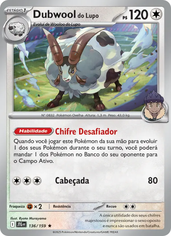 Dubwool do Lupo — Amigos de Jornada 136