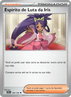 Espírito de Luta da Iris