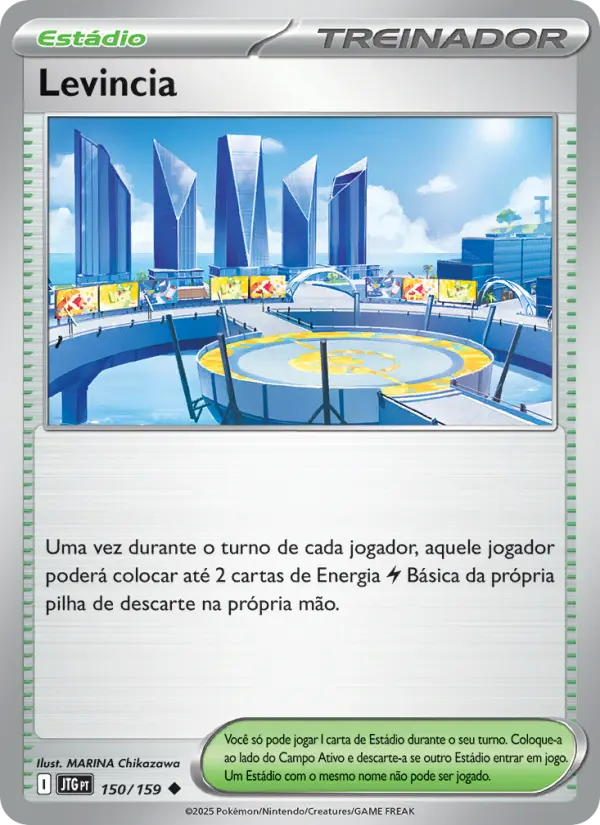 Levincia — Amigos de Jornada 150