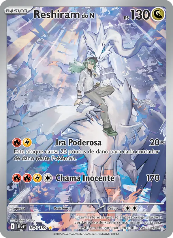 Reshiram do N — Amigos de Jornada 167
