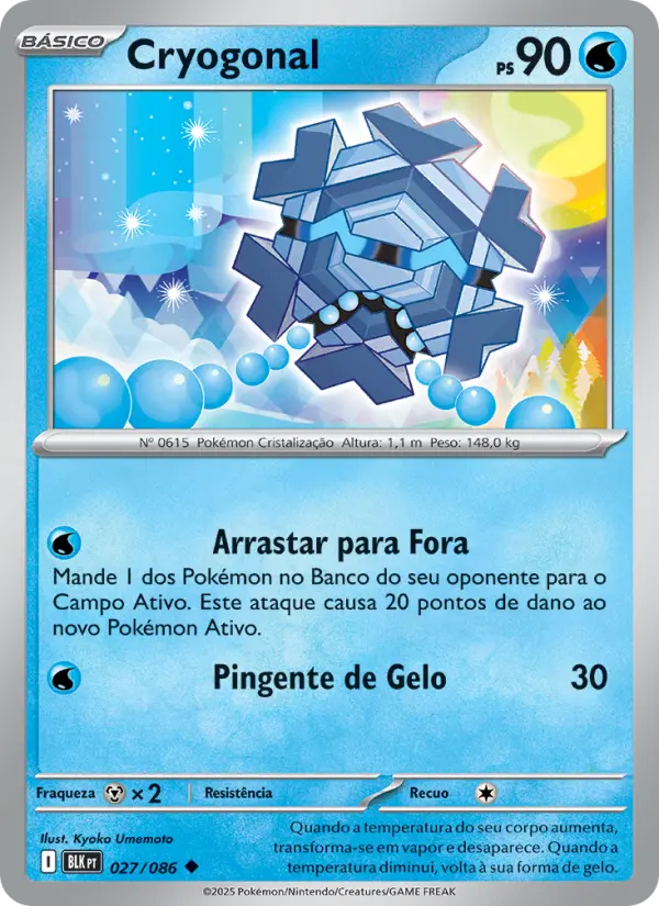 Cryogonal — Raio Preto 027