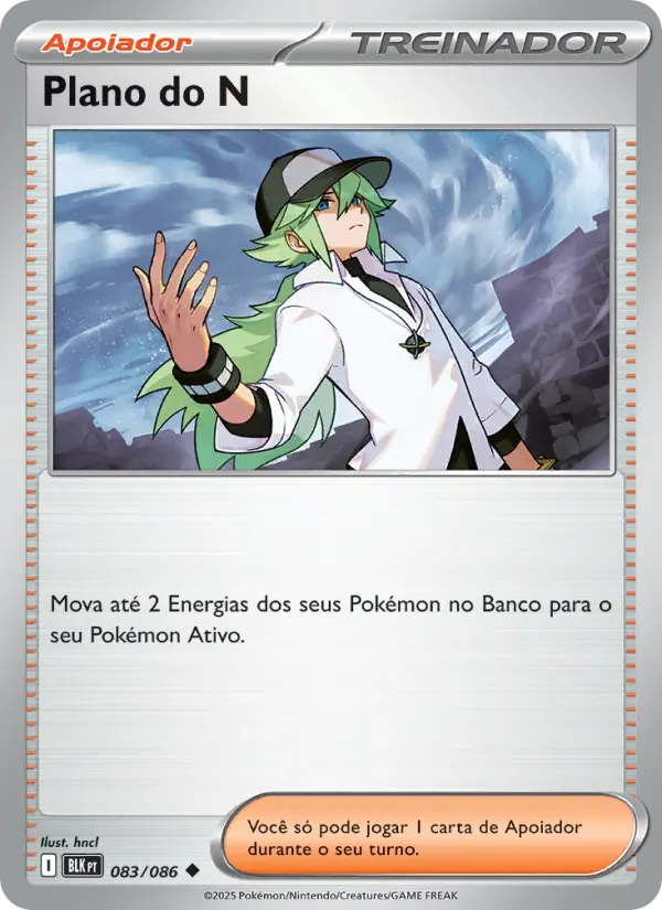 Plano do N — Raio Preto 083