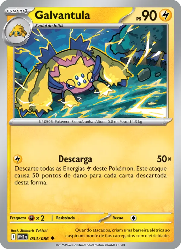 Galvantula — Fogo Branco 034