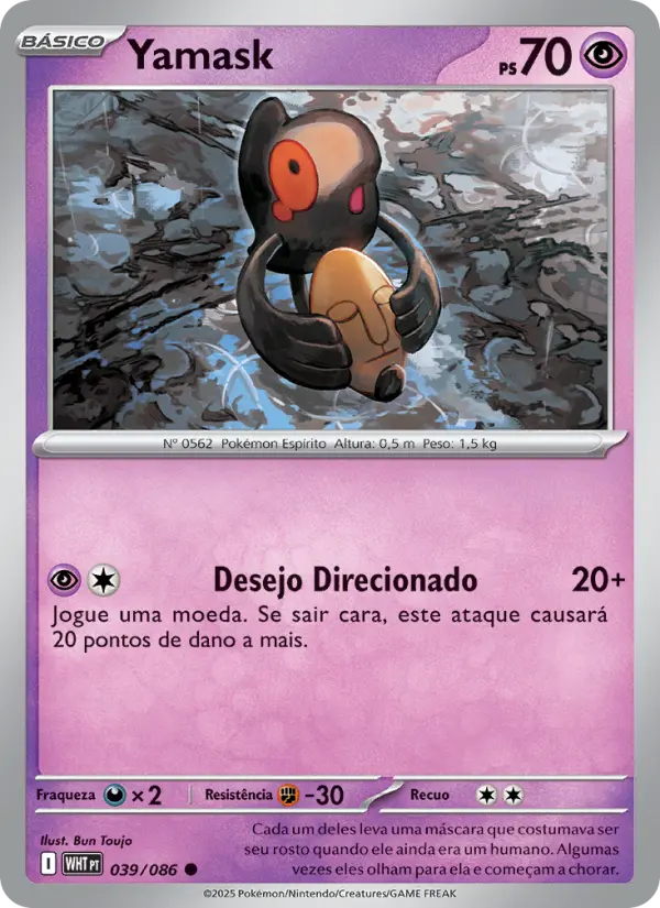 Yamask — Fogo Branco 039