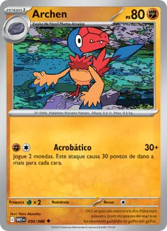 Archen — Fogo Branco 050