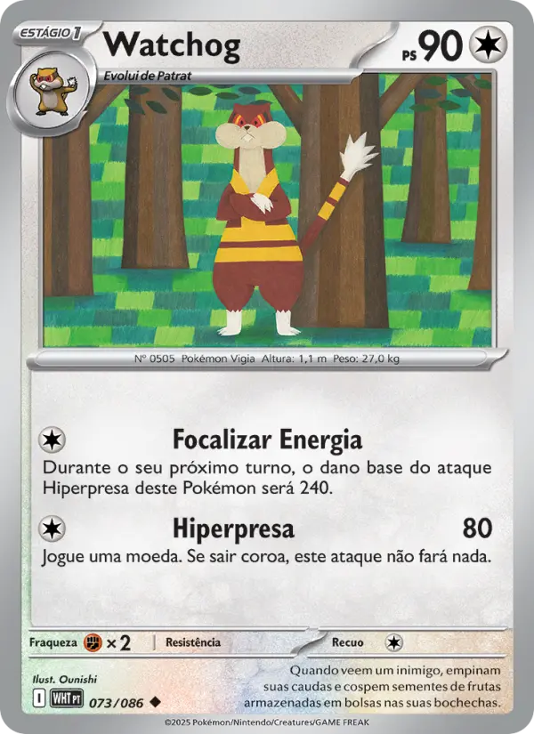Watchog — Fogo Branco 073