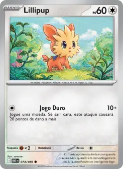 Lillipup — Fogo Branco 074