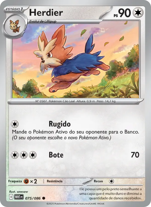 Herdier — Fogo Branco 075