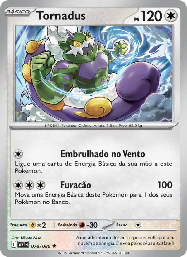 Tornadus — Fogo Branco 078