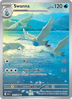Swanna — Fogo Branco 110