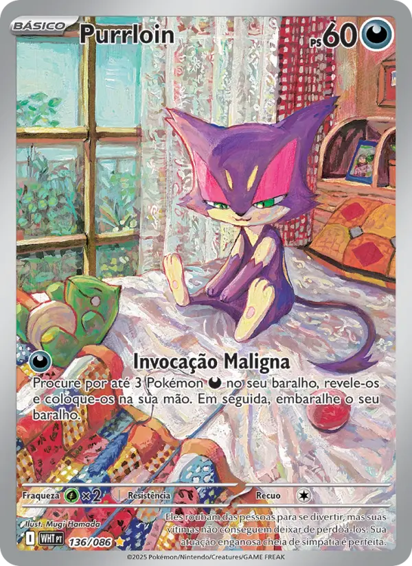 Purrloin — Fogo Branco 136