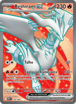 Reshiram ex — Fogo Branco 158