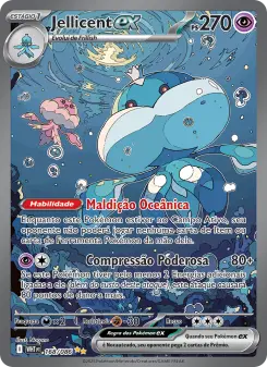 Jellicent ex — Fogo Branco 168