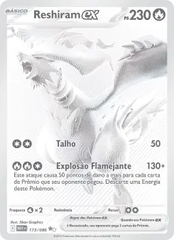 Reshiram ex — Fogo Branco 173