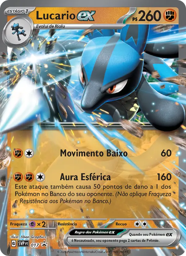 Lucario ex — SVP Black Star Promos 017