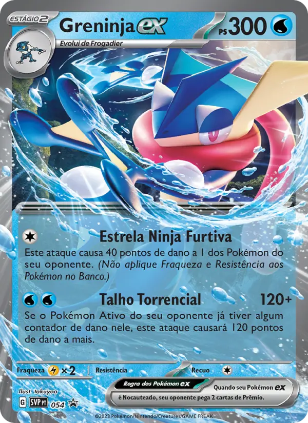 Greninja ex — SVP Black Star Promos 054