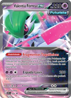 Valentia Férrea ex