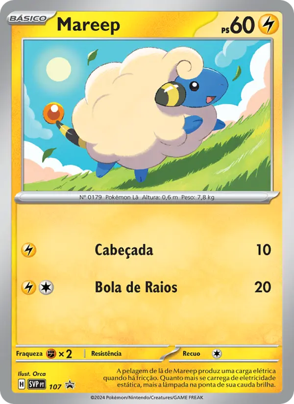 Mareep — SVP Black Star Promos 107