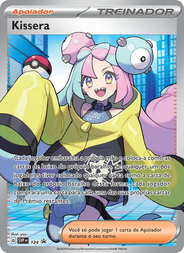 Kissera — SVP Black Star Promos 124