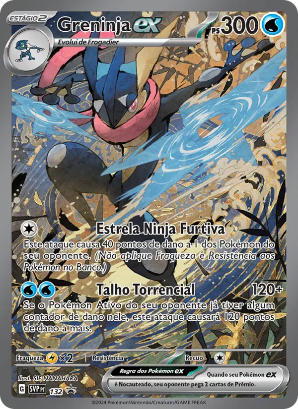 Greninja ex — SVP Black Star Promos 132