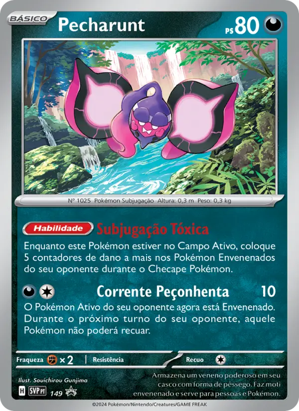 Pecharunt — SVP Black Star Promos 149