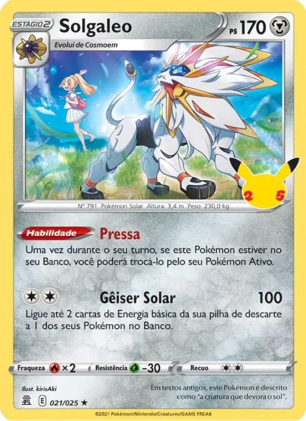 Solgaleo — Celebrações 21