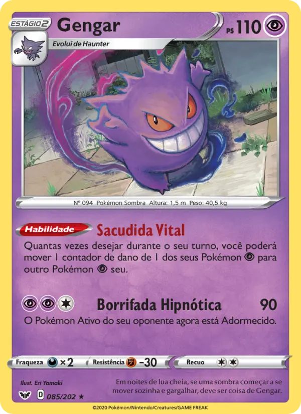 Gengar — Espada e Escudo 85