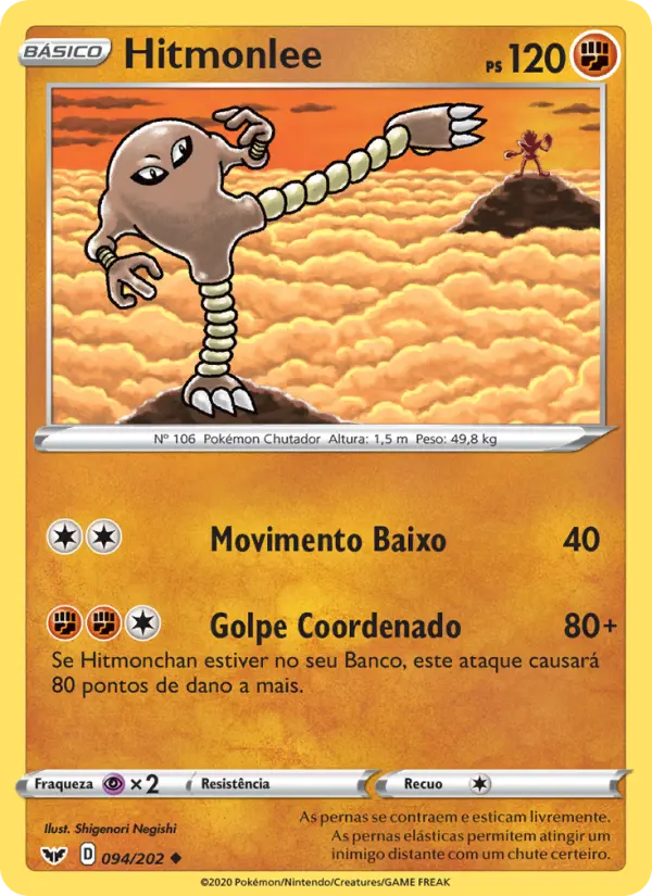 Hitmonlee — Espada e Escudo 94