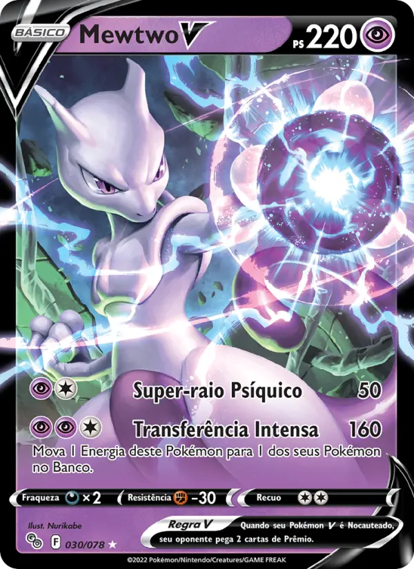 Mewtwo V — Pokémon GO 030