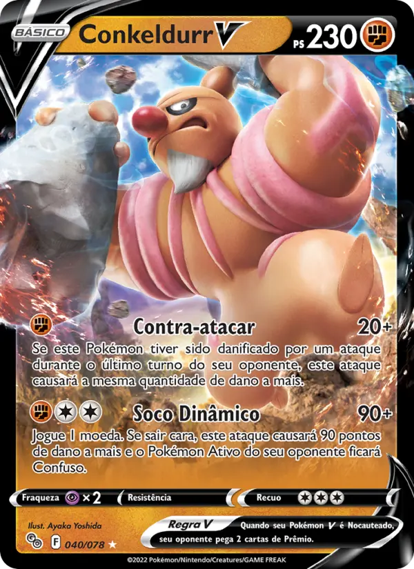 Conkeldurr V — Pokémon GO 040