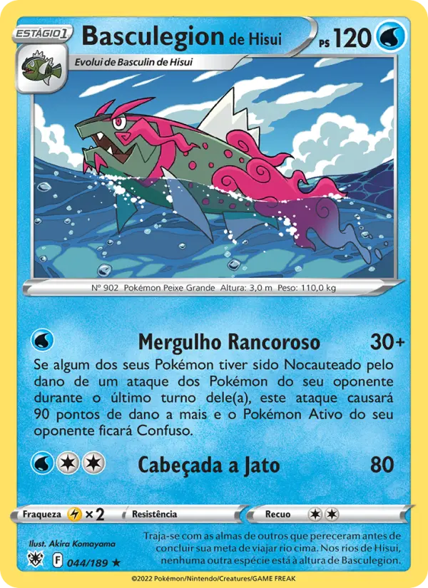 Basculegion de Hisui — Estrelas Radiantes 044
