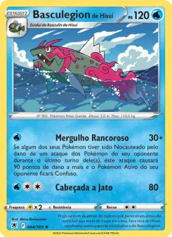 Basculegion de Hisui — Estrelas Radiantes 044