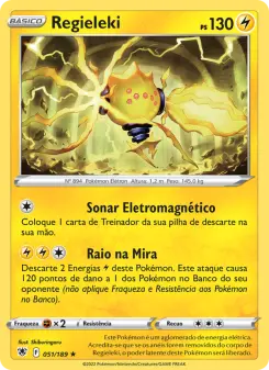 Regieleki — Estrelas Radiantes 051