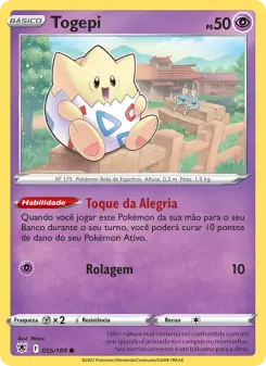 Togepi — Estrelas Radiantes 055