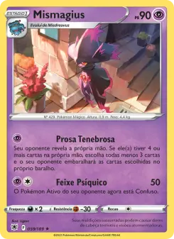 Mismagius — Estrelas Radiantes 059