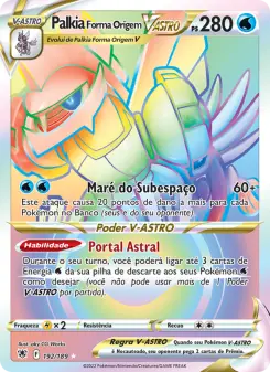 Palkia Forma Origem V-ASTRO — Estrelas Radiantes 192