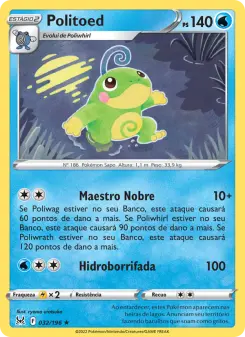 Politoed