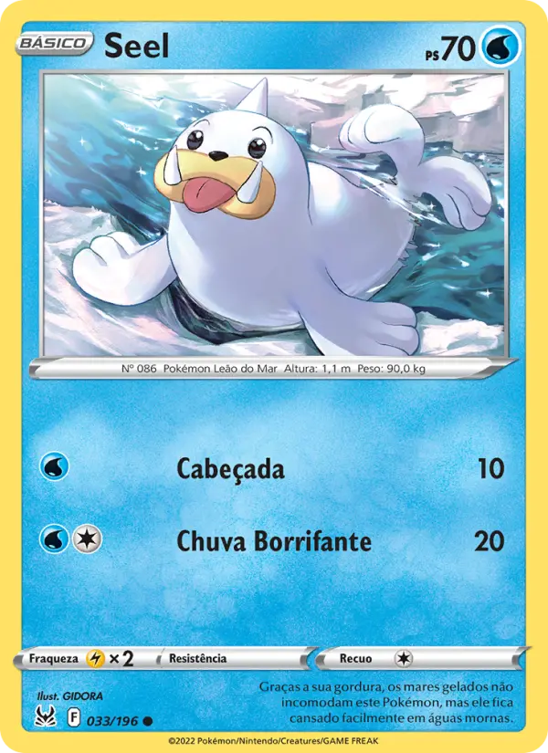 Seel — Origem Perdida 033
