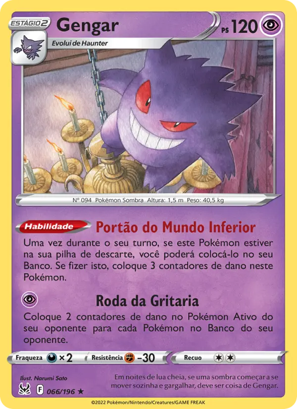 Gengar — Origem Perdida 066