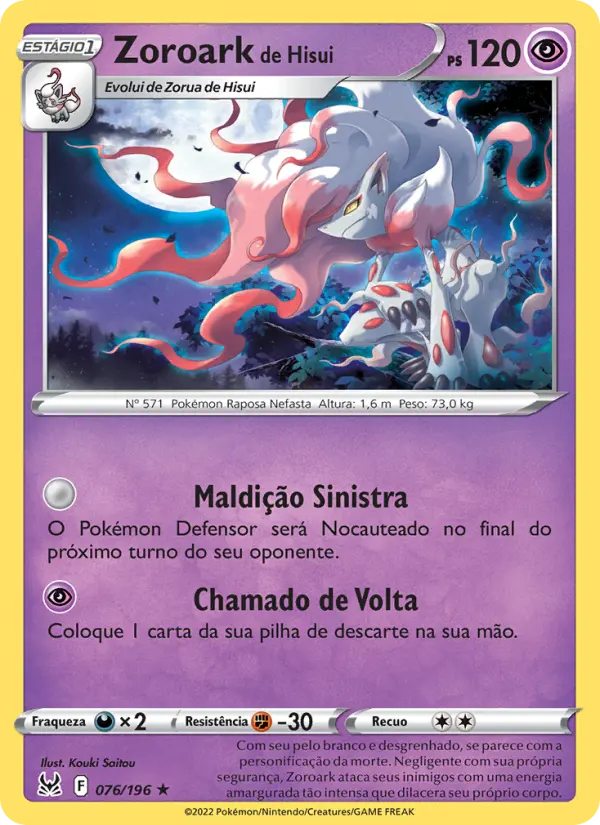 Zoroark de Hisui — Origem Perdida 076