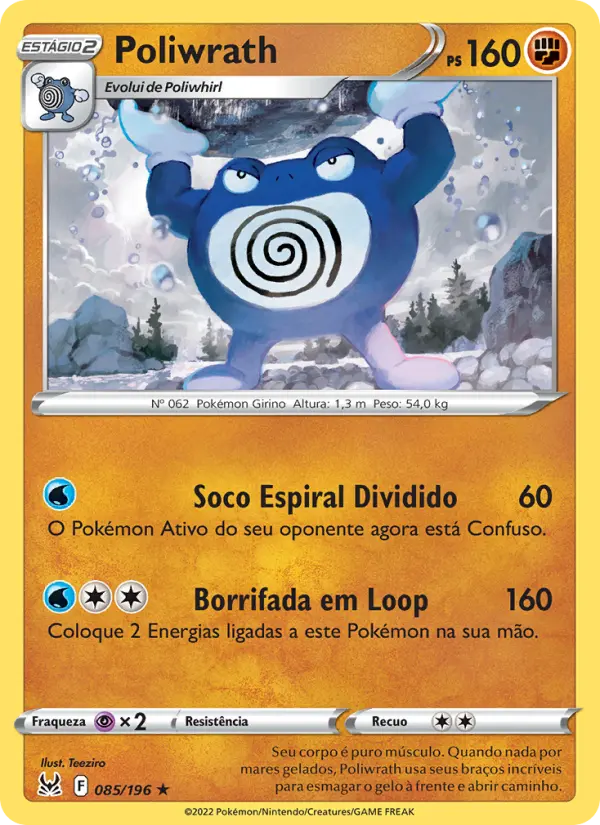Poliwrath — Origem Perdida 085