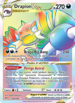 Drapion V-ASTRO