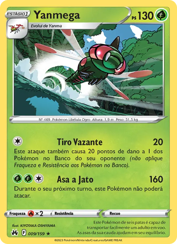 Yanmega — Realeza Absoluta 009