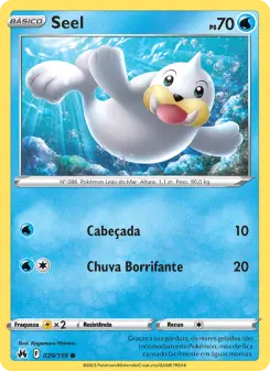 Seel — Realeza Absoluta 029