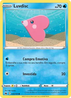 Luvdisc — Realeza Absoluta 035